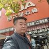 奥克斯空调(二新南路店)