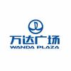 商丘睢阳万达广场