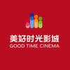 美好时光影城南康店