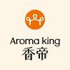 AromaKing香帝