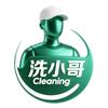 洗小哥家政宠粉号