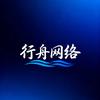 寿光行舟帮商家V认证｜团购｜电商