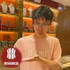 水贝黄金（长沙国金店）