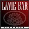 LA VIE BAR宠粉号