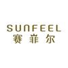 玉儿赛菲尔珠宝(泰汶吾悦广场店)