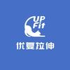 优复拉伸UPFit