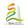 随州文体旅集团