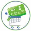 好方仓储折扣 (二号桥店)