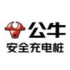 公牛充电桩辽宁旗舰店
