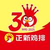 正新鸡排·重庆北碚店