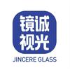 哈尔滨配镜·镜诚视光·蔡司授权店