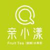 亲小漾Fruit Tea【新鲜】水果茶