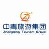 中青旅游集团