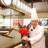 白沟新城尚圻驴宴饭店