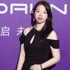顺昌～悦颜美容馆