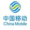中国移动(芗城钟法路营业厅)小颜