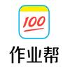 黄老师作业帮学习机(固始西亚生活广场店)