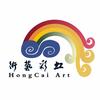 虹彩艺术儿童成长中心