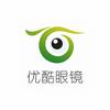 优酷眼镜城（维客店）