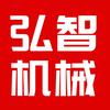 镇江弘智电脑培训