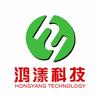 鸿漾科技(德胜社区店)