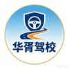 驾校小楠（易乐学车）