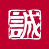 金诚珠宝（金三角店）