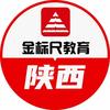 陕西金标尺