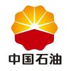 中国石油廊坊销售分公司