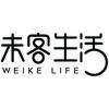 未客生活(贵府·佳和拉薇公园店)官方号