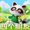 四个朋友·自助棋牌（沃德中心店）