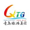 青岛旅游
