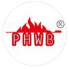 PHWB·贵州三烧烧椒牛肉火锅专用号