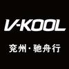 V-KOOL驰舟行威固汽车贴膜