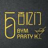 百忆门PARTY-K