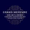 沈阳会展中心美爵酒店毕毕