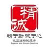 比亚迪黄冈驰恒丨精诚服务