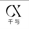 7度千与脱毛连锁│官方号