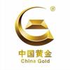 花果园中国黄金宠粉号