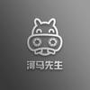河马先生照相馆(连城广场店)