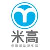 米高轮滑(西环店)