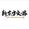 河南新东方亲子研学游（沃凯德）