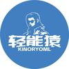 轻能猿手机维修丨上城明石店