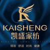 彭山凯盛家纺床上广场店