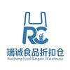 瑞诚折扣仓