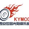 KYMCO光阳摩托陕西开运吉盛官方号