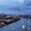 广州塔珠江游（官号）•城港旅游