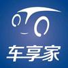 车享家官方号