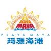 武汉玛雅海滩水公园