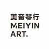 万州美音琴行
